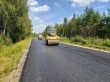 Выполнение ремонта автомобильных дорог местного значения